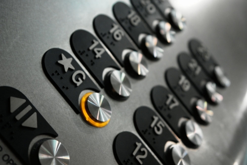 贵州奥的斯电梯